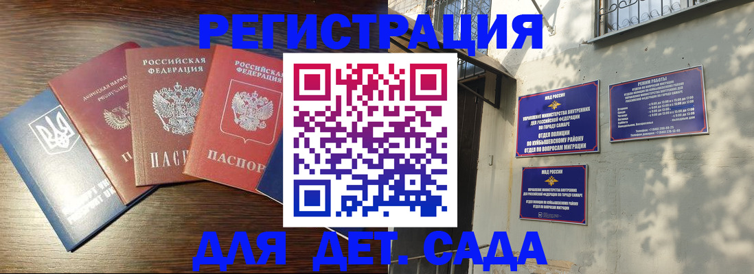 форма 3 в Карабаше